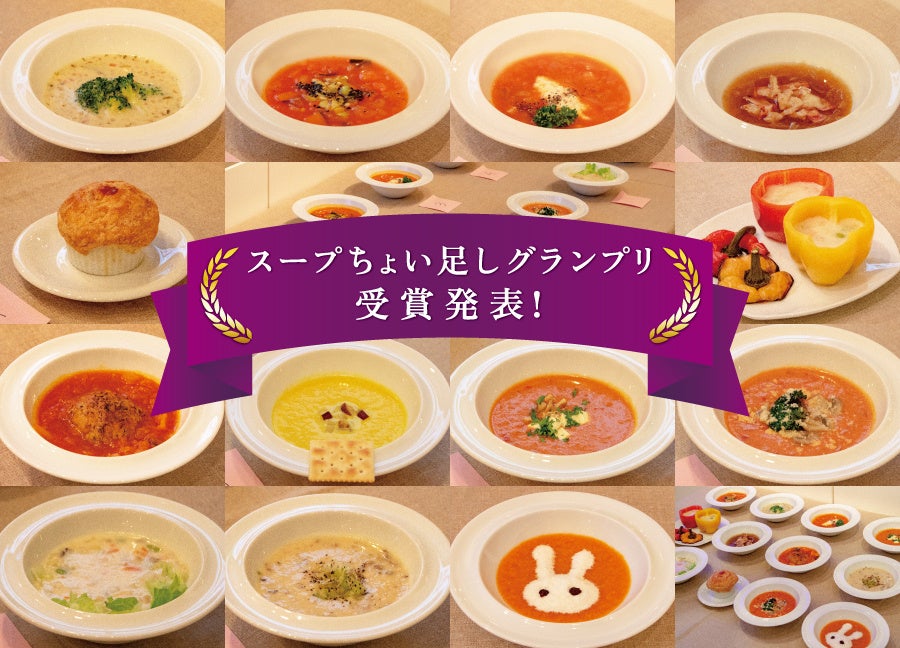 　”旬”を”瞬”で味わう贅沢を、日本全国に。京はやしや「いちご琥珀餅」が2月2日発送分より公式オンラインショップにて予約販売開始。