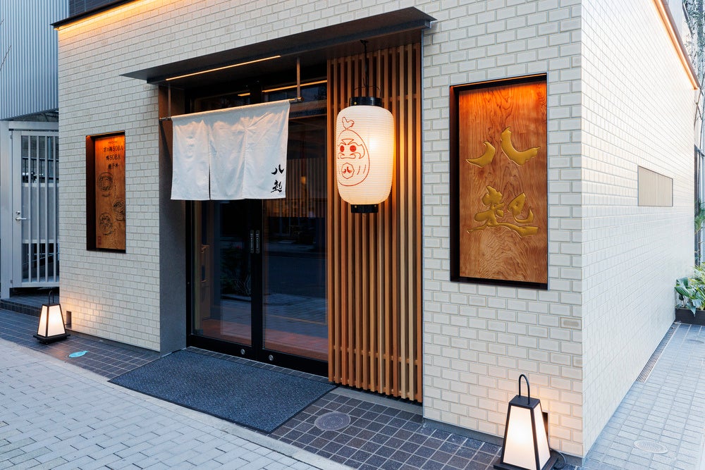 「人類みな麺類」がついにうどん業態に着手！1月28日(土)大阪西中島に「人類みな饂飩酒場」グランドオープン