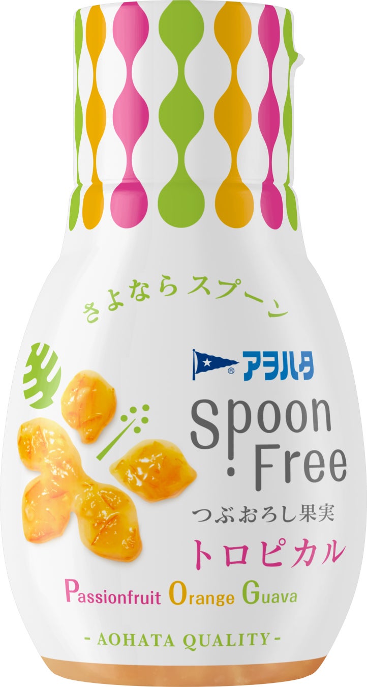 たんぱく質が10g取れるアイス！「罪悪感なく食べたい」を叶える、プロテイン入りアイスのSWAN ICECREAMに黒ごま味が新登場！