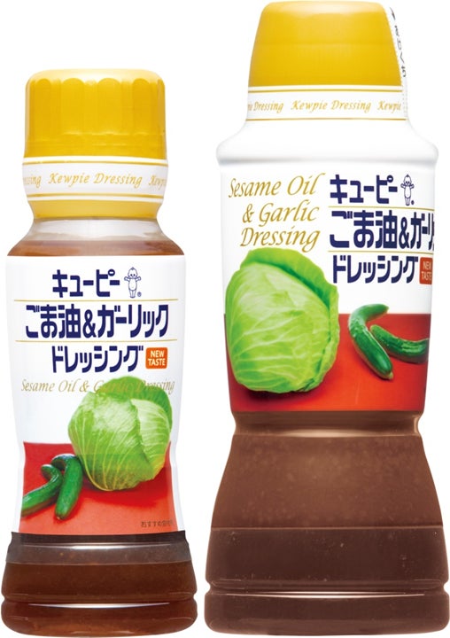 沖縄産ラム「ONERUM」の第7弾商品、西表島の黒糖を使った『IRIOMOTE ISLAND RUM』を発売