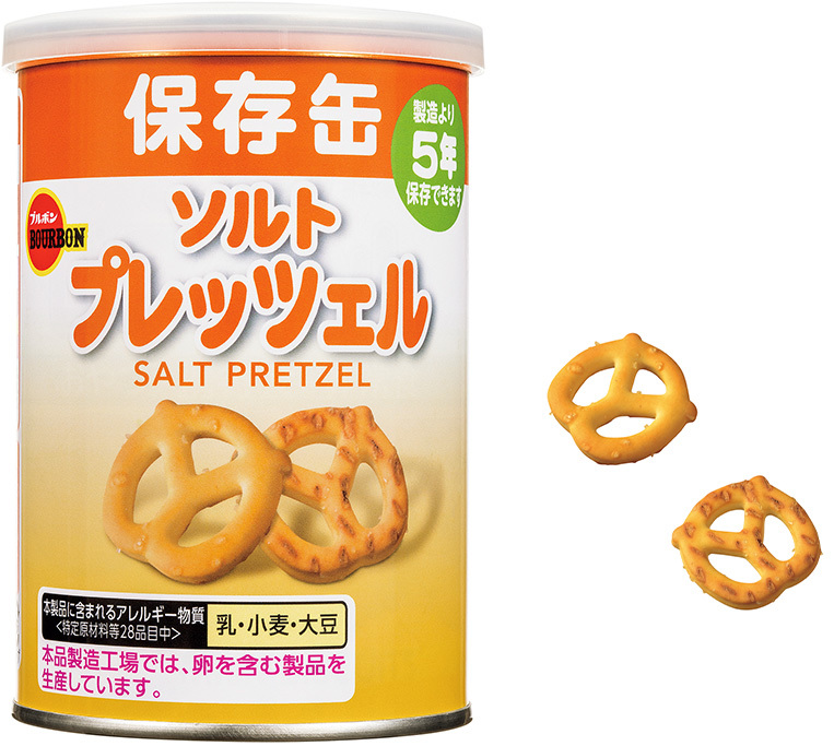 愛媛県庁に「みかんガチャ」設置  期間限定で愛媛県オリジナル高級品種「甘平」登場