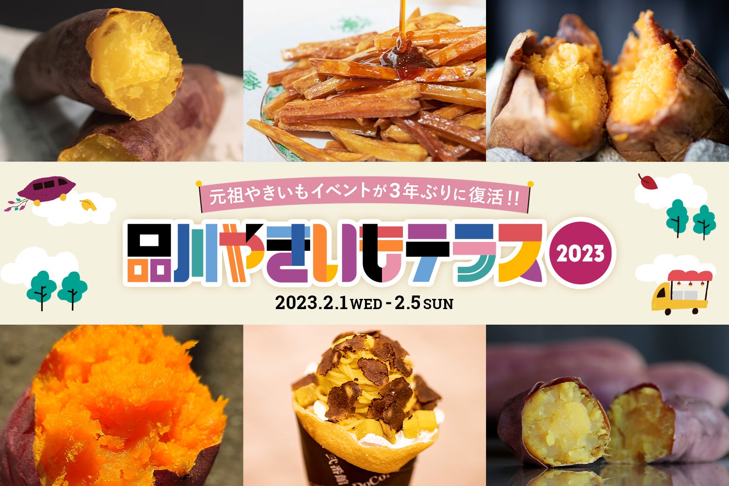 新宿で大人気のオイスターバーが星川駅に登場‼ここでしか食べることができない新鮮で希少な生牡蠣がいつでも楽しめる「オイスターバー＆シーフードイタリアン」UNION SEAFOOD CAFEがオープン‼