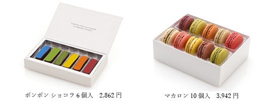 夜パフェブランド『parfait✕parfait（パフェパフェ）』、新フレーバー「チョコレートパーティ×BOURBON」を冬季限定で発売開始　