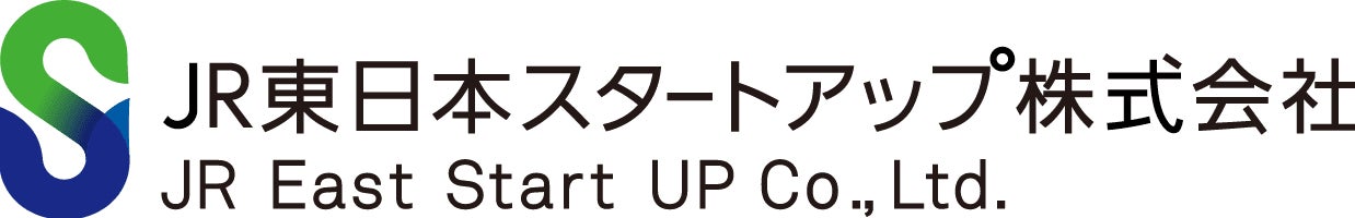 「ペストリーブティック」リニューアルオープン／ザ ロイヤルパークホテル アイコニック 東京汐留