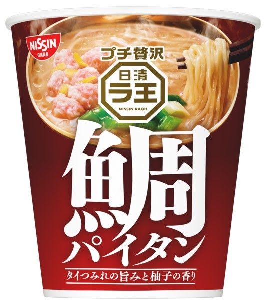 「つなあげあられハニーバター味」「つなあげあられガーリックトースト味」(2月6日発売)