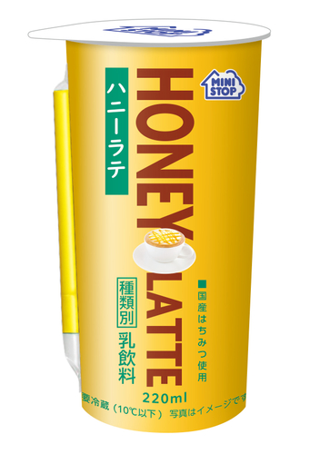 【全国冬のうまいもの市】中間発表〜売れ筋トップ5〜ルミネ立川で大好評開催中!