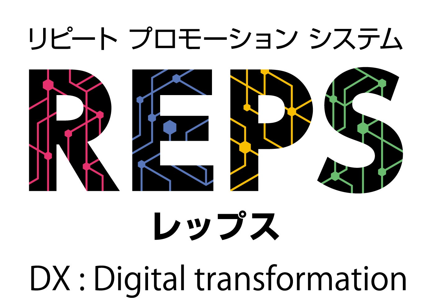 生産も加工も愛知県!
「愛知で生まれたホットケーキミックス」発売 尾張製粉