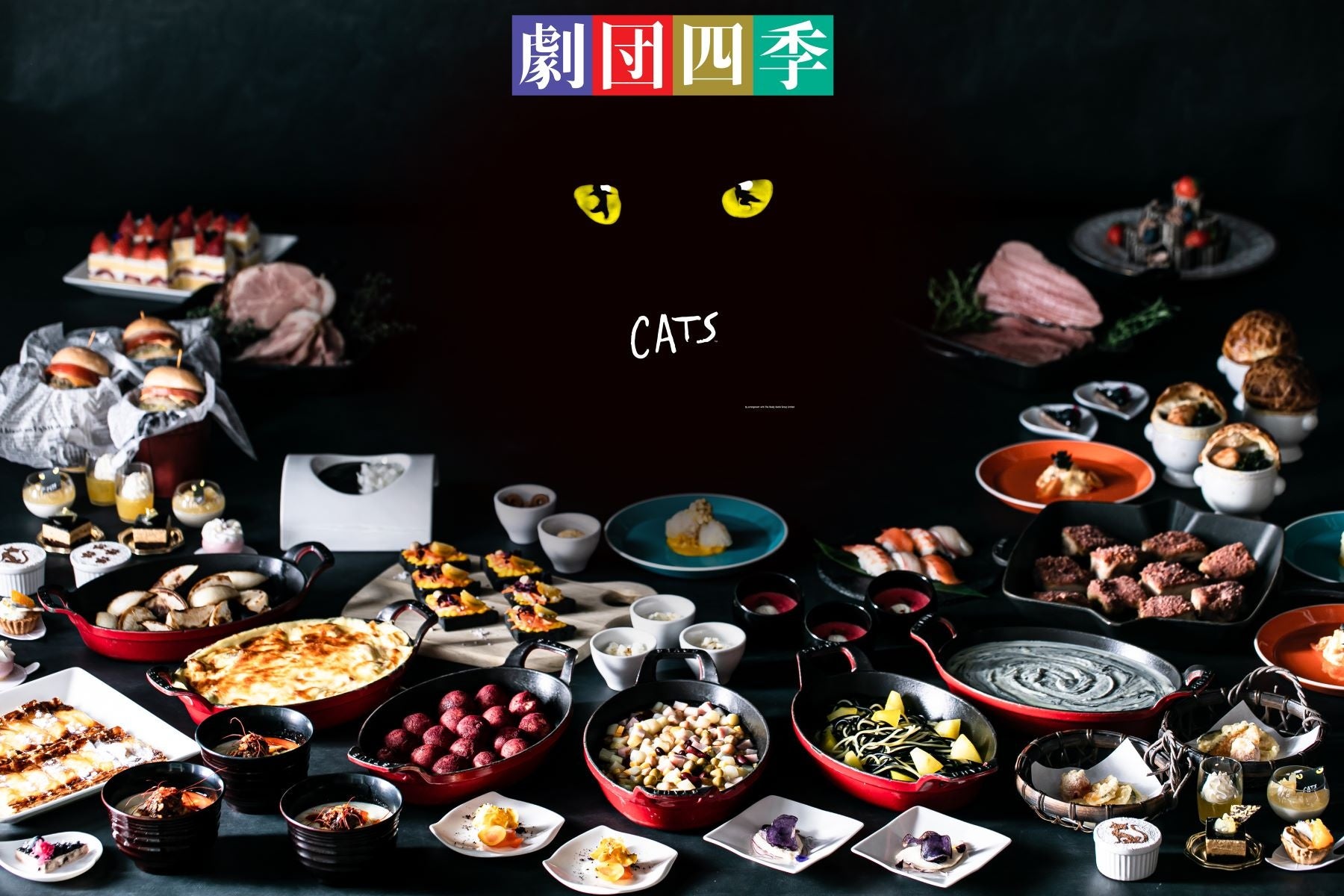 「& fish」キャンペーン第2弾は5,000円以上で1,000円得するクーポン！おいしい魚の新商品を送料無料でお取り寄せ