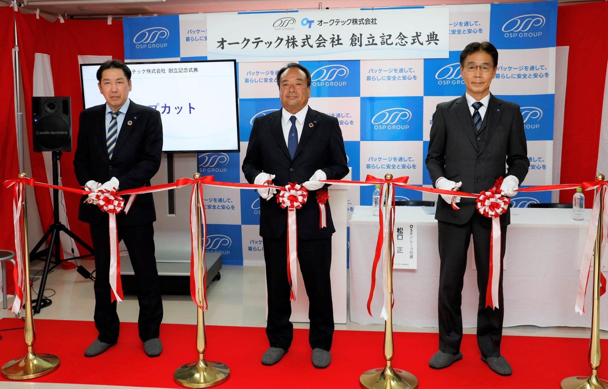 【ホテルグランヴィア広島】前回好評につき緊急企画！第2弾!  特定原材料7品目アレルギー対応・スプリングパーティーを開催