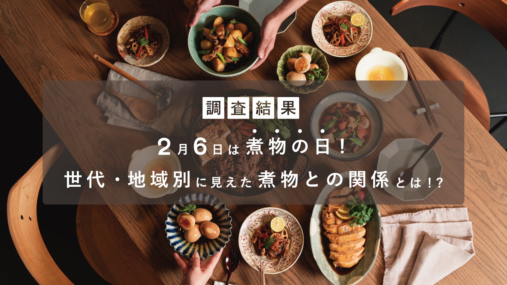 神戸生まれのタルト専門店『à la campagne（ア・ラ・カンパーニュ）』が、2023年1月31日（火）オープン！