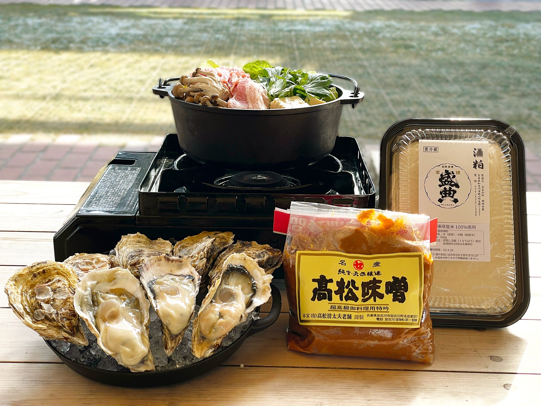 兵庫大学の学生と地産地消料理「恵幸川鍋」を共同で商品化