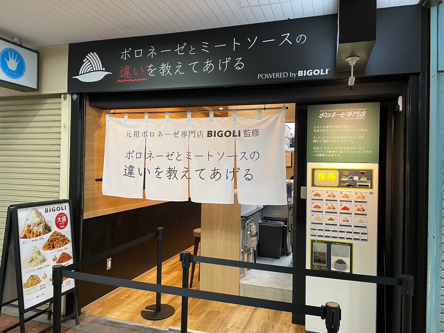 大阪に３店舗を展開のシュークリーム専門店「chou à la crème Capri」（シューアラクレームカプリ）が東京に初出店！