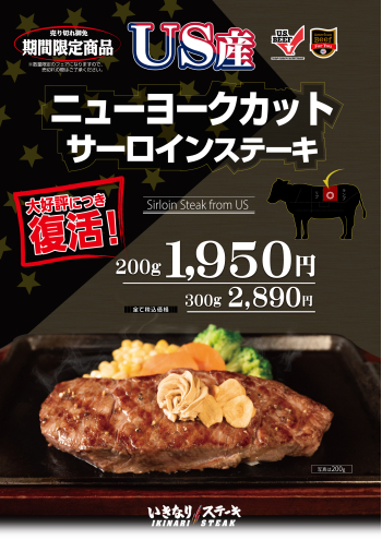 100時間カレー【大人気バターチキンレトルトカレー】がリニューアル！ それを記念して2月1日～10％OFF特別セットの販売開始！