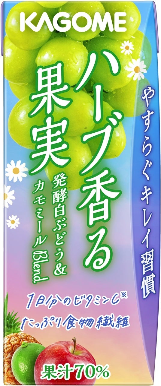 植物性ミルクの健康価値とおいしさをお届け「畑うまれのやさしいミルク 焙煎オーツカフェ」新発売