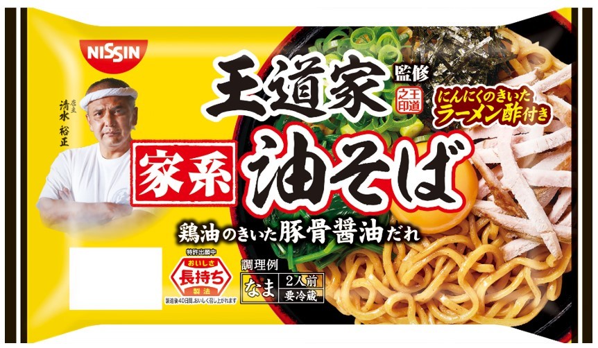 香港で新業態の「A5和牛×OMAKASE焼肉店」が2月1日OPEN　
日本で一頭買いしたこだわりの最高ランク黒毛和牛を香港へ直送！