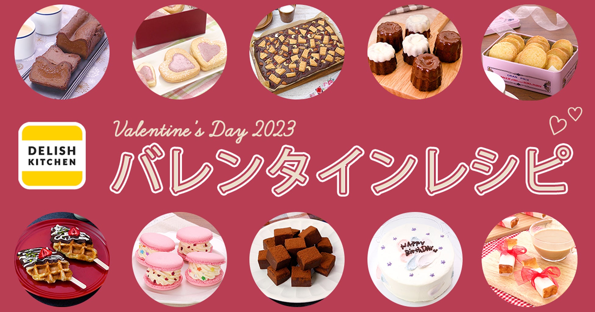 【住所非公開】都会の喧騒を忘れ隠れ家で味わう「究極の焼鳥」新宿のど真ん中に登場。Makuakeにて限定価格コースと先行予約販売開始。