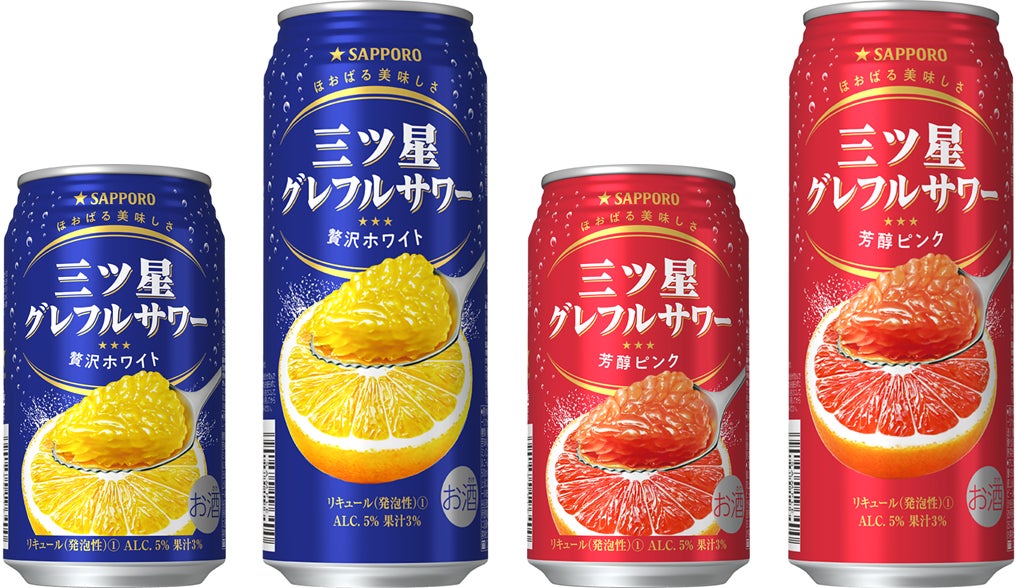 ハッピー #Ohanami タイムで春を感じて！晴れの日も雨の日も、あなただけのお花見を。すべてに桜を纏った桜スイーツパーティ キンプトン #Ohanami桜アフタヌーンティー