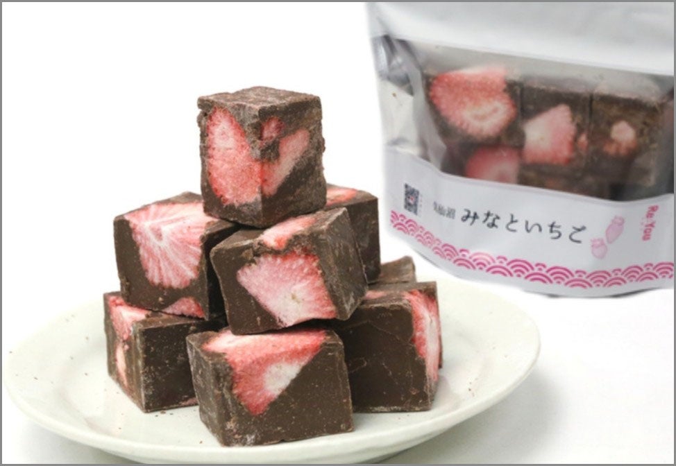 これからも、ずっと、いつまでも。「おいしさ」と「よろこび」をつなぎます。おかげさまで、「神戸プリン」発売30周年