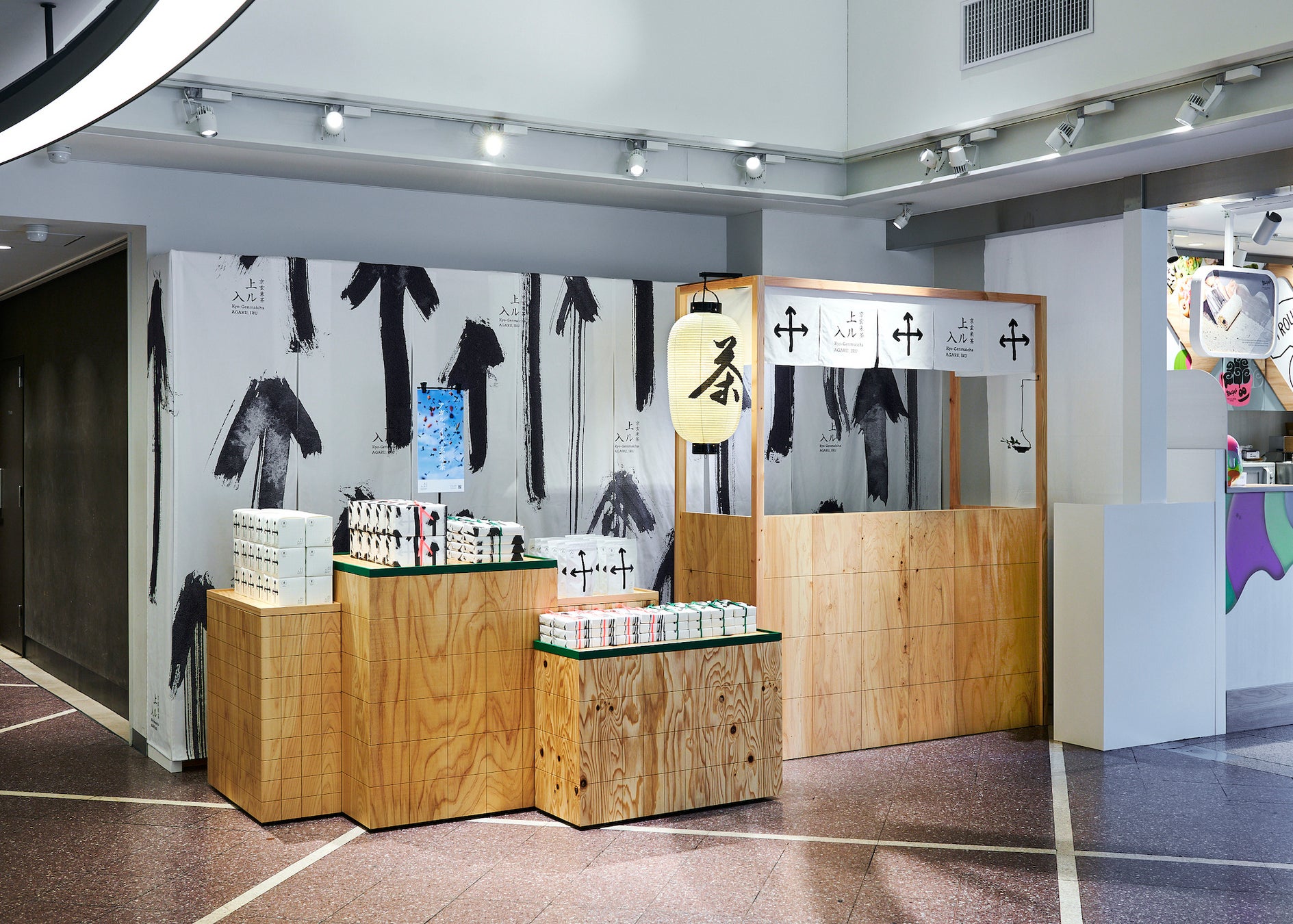 cookhouse２月の新商品　毎年人気の「鬼さんパン」（2/1～3限定）そしてこの時期にぴったりのチョコ商品も♡