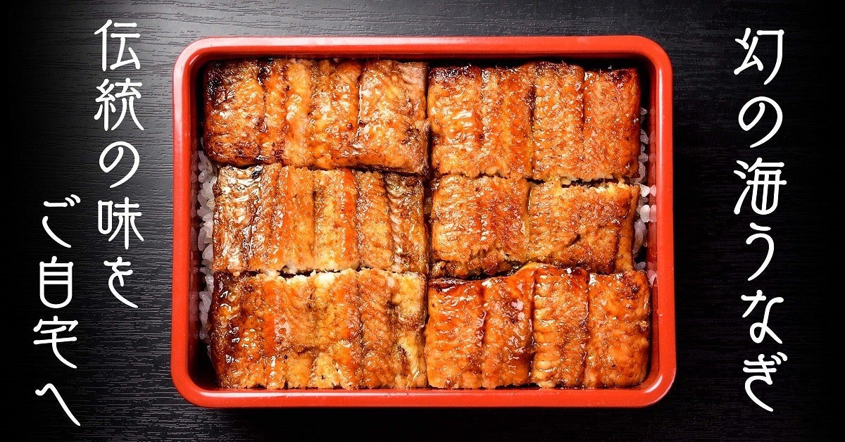 「ちいかわ飯店」のドリンクメニューと肉まんを提供する「ちいかわ飯店ドリンクスタンド」「ちいかわ飯店グッズショップ」福岡パルコに期間限定で登場!!