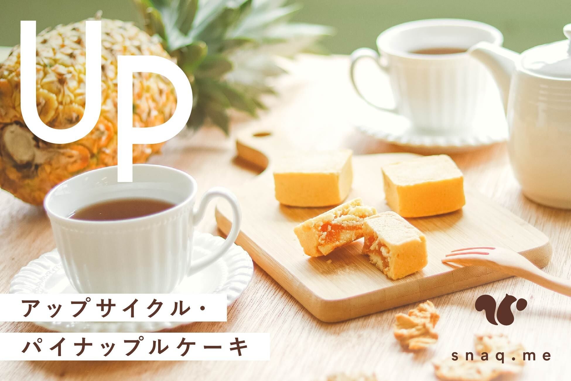 【平和堂】こだわりブランドE-WA!新商品　佐賀県産手巻のり　＜九州有明海　佐賀県産限定＞　極上の味・つや・香り