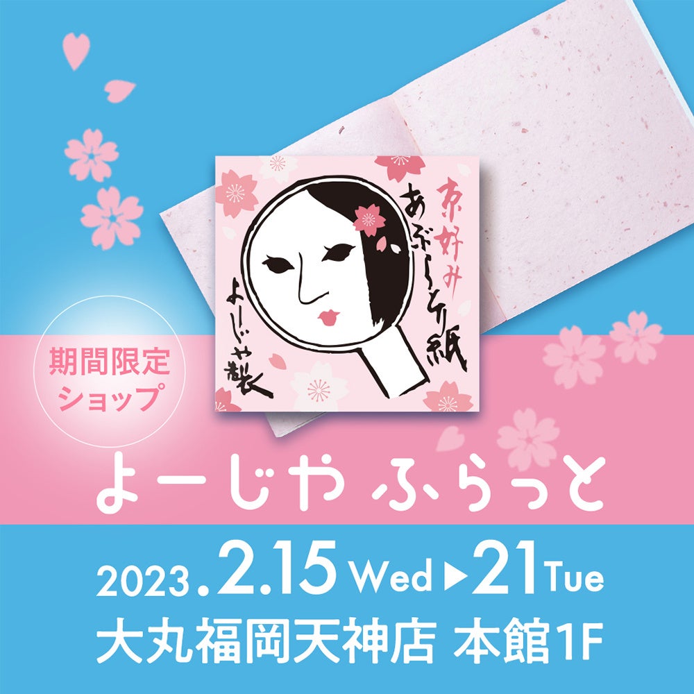 【フードロス削減】スナックミーが廃棄予定のカンボジア産ドライフルーツを活用した「アップサイクル・パイナップルケーキ」を販売