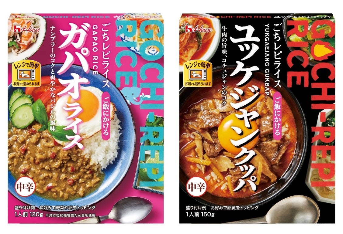 期間限定ショップ「よーじやふらっと」大丸福岡天神店にて開催【期間：2023年2月15日(水)～21日(火)】