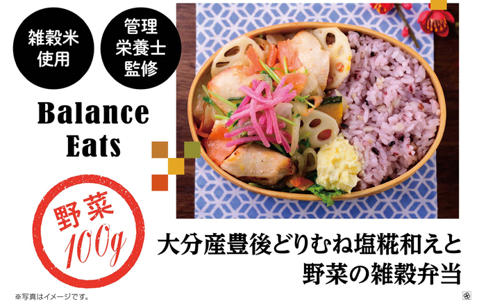 日本初の新業態。おもてなし特化型店舗「青山 食演生活」　
東京・青山にオープン