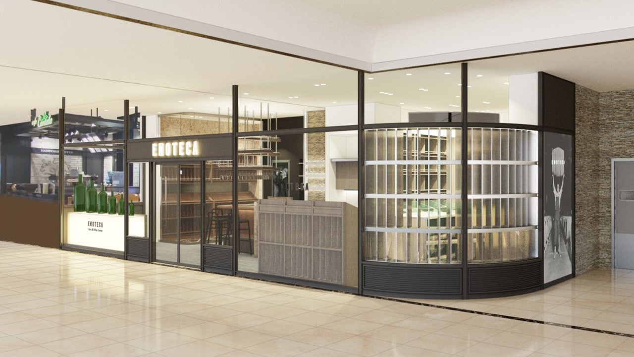 「追いがつお®つゆ」シリーズがリニューアル！