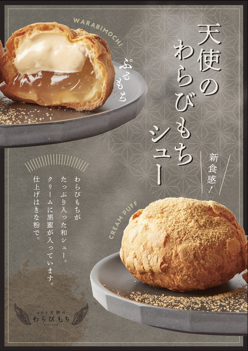 【叙々苑 / kintan / 平城苑 / 焼肉トラジ】高級焼肉店1万件超の口コミを分析：差別化ポイントは「時間」にあり!? #週刊MEOレポート