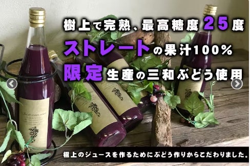 2月3日は節分! OPEN HOUSE×和食の名店“靭本町がく”「あなたのすまいに福を呼ぶ、酢米で恵方巻をつくろう!」を実施