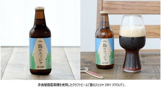 バレンタインの新トレンドは「特別な逸品」？唯一無二のギフトにジョニーウォーカー ブルーラベルを