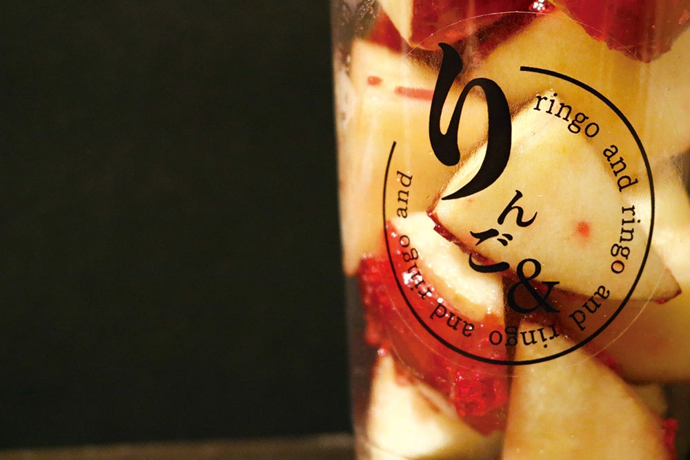 パリッととろけるフルーツ飴専門店『りんご＆』が宮崎市にオープン！