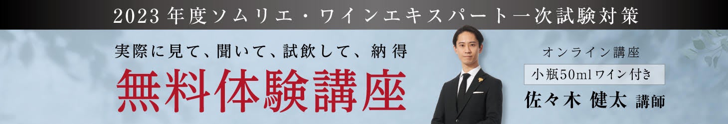 【三重県・ISEKADO】限定のIPAを集めた詰め合わせセットを数量限定で発売！！