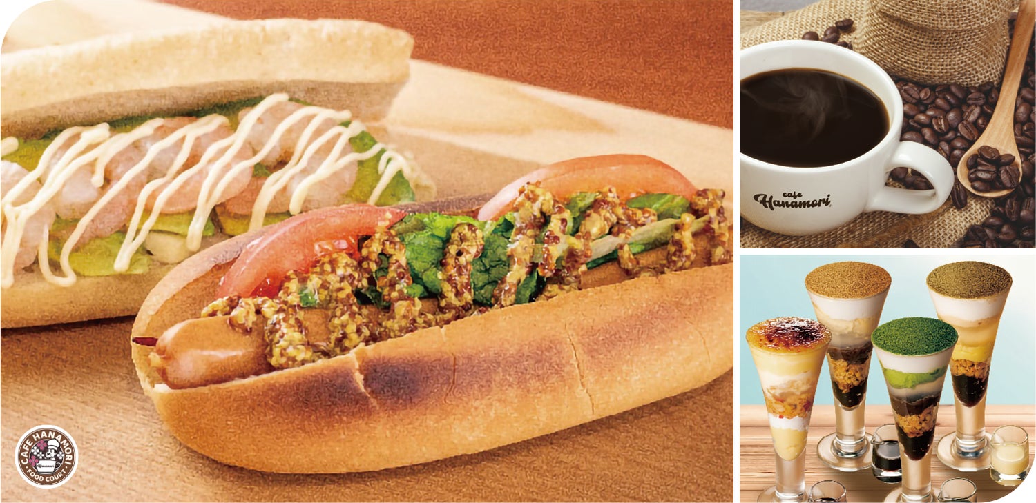 【鹿児島初】焼酎蔵を巡りながら焼酎と地域を体感する『焼酎ツーリズム』のチケット販売開始。