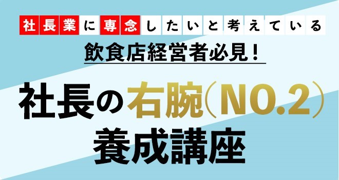 ハチ公生誕100年記念!ハチのふるさと秋田の枝豆を使用した
シェイクドリンク『ぐるぐる えだまみるく』2月8日より販売開始