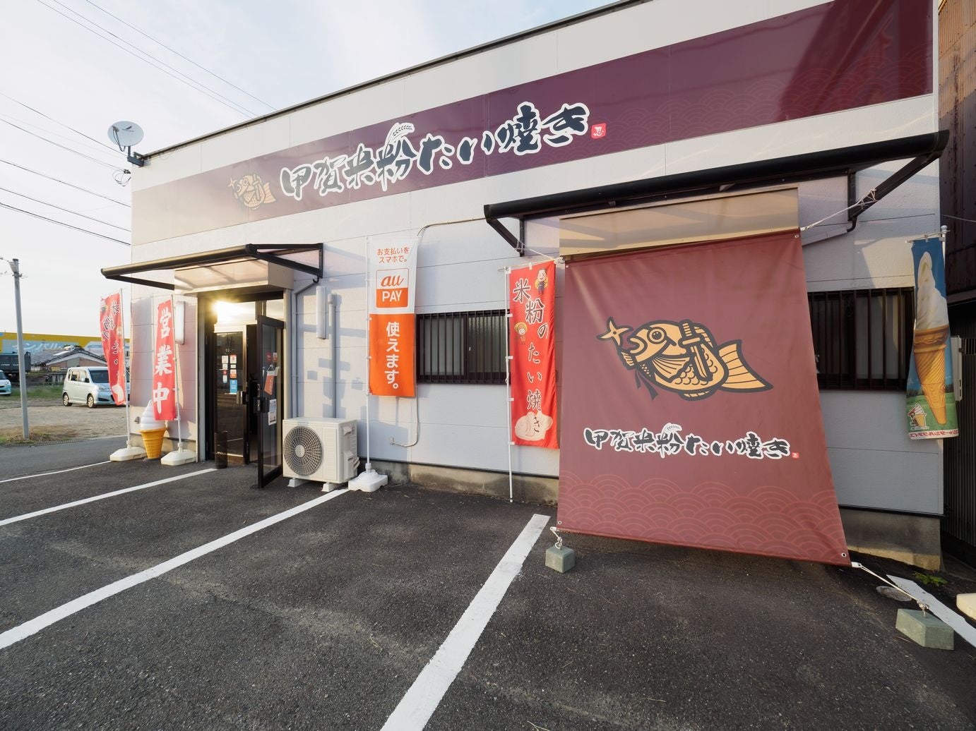 「じゃがりこ」製法で作ったおつまみスティック!絶妙な塩加減でビールが進む『おつまみえだまりこ 枝豆引き立つ塩味』