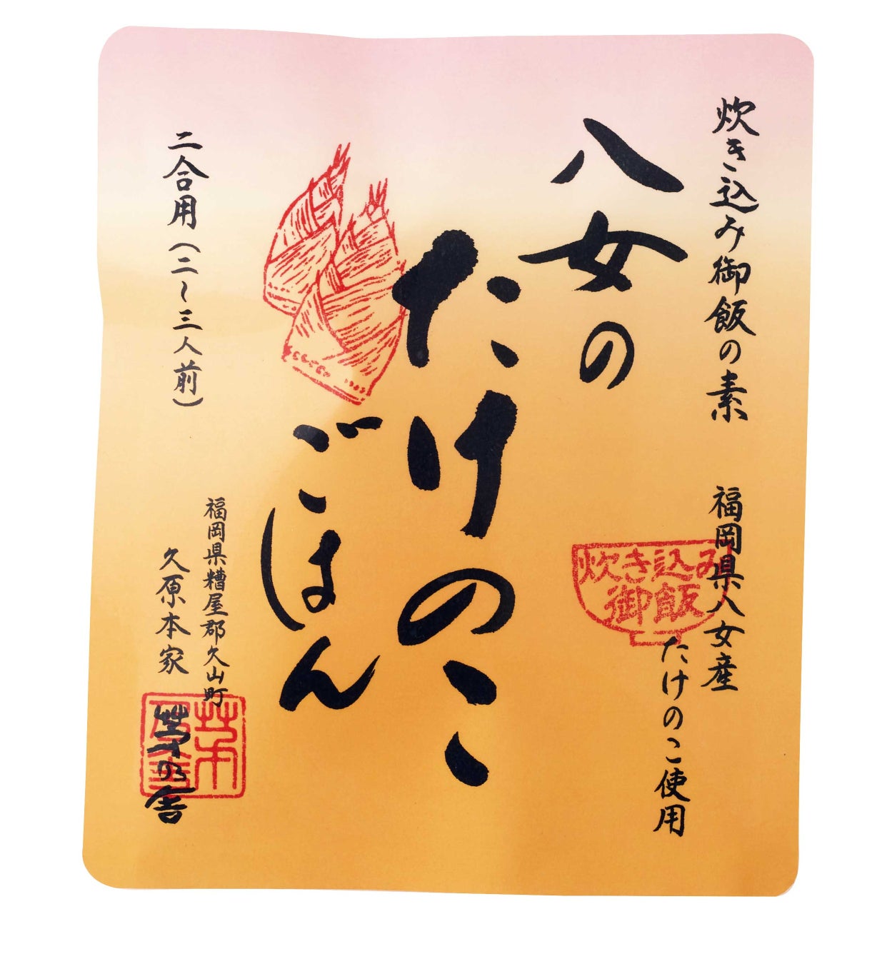 魚介の栄養素を賢く摂れるスナック菓子「素材市場」に新フレーバー続々登場！「素材市場 さばのスナック（深い旨みとコクの、さばの味噌煮味）」・「素材市場 えびのスナック（うす塩味）」