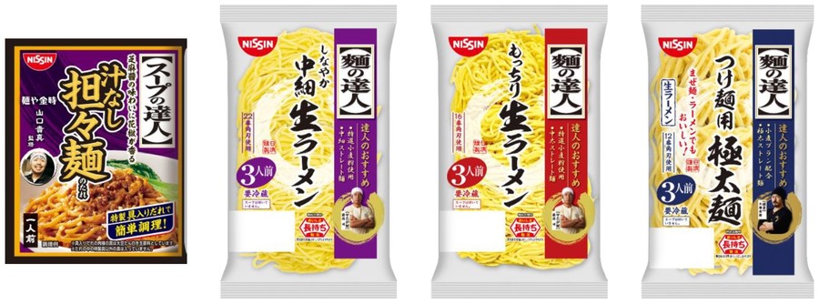 「日清の太麺焼そば 豚ニンニク醤油味 2人前」(3月1日発売)