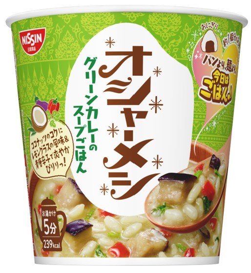 「日清のどん兵衛 特盛 ラーメンスープの!? きつねうどん」(2月20日発売)