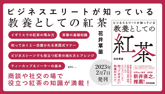 【ARUKU COFFEE ＆ GALLERY】『言葉と日々を歩く展』を2023年2月7日（火）より東京・豊島区「アルクコーヒー&ギャラリー」にて開催！