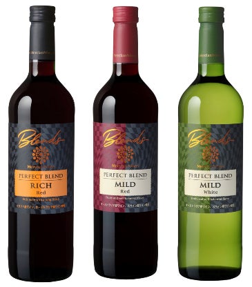 「Mercian　Wines（メルシャン・ワインズ）」から「メルシャン・ワインズ　ブレンズ　パーフェクト・ブレンド　リッチ　レッド」新発売！
