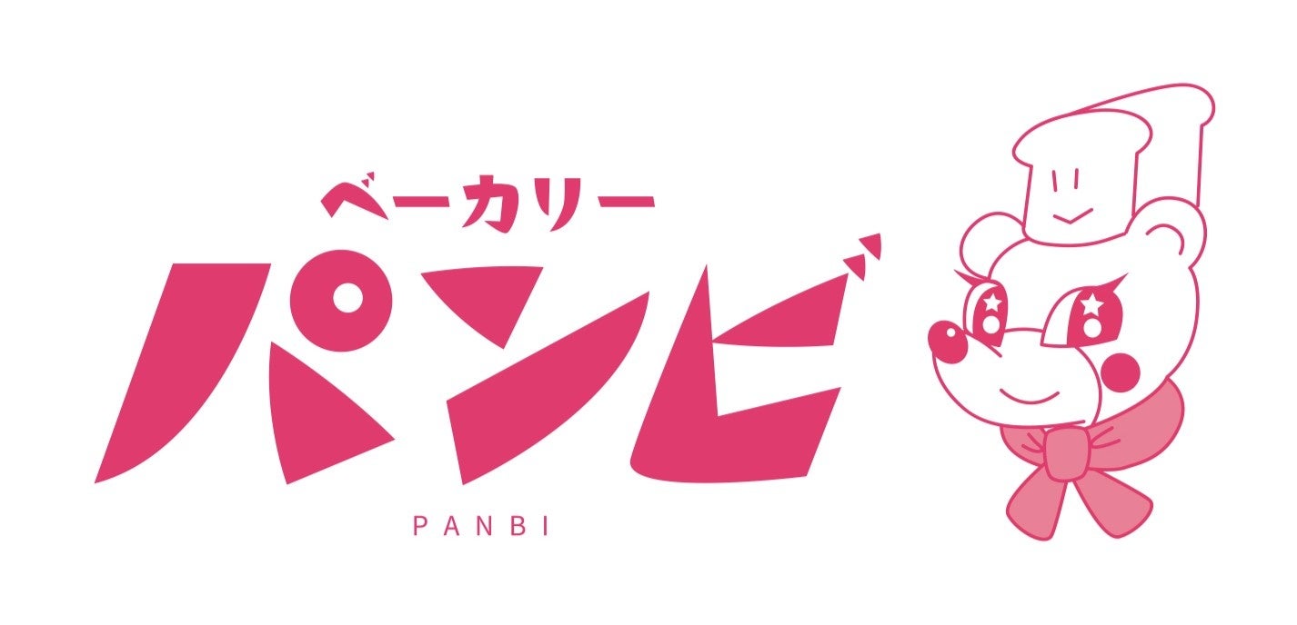 高たんぱくのプロテインバーチロル！新商品「チロテイン」を全国のセブン‐イレブンで発売