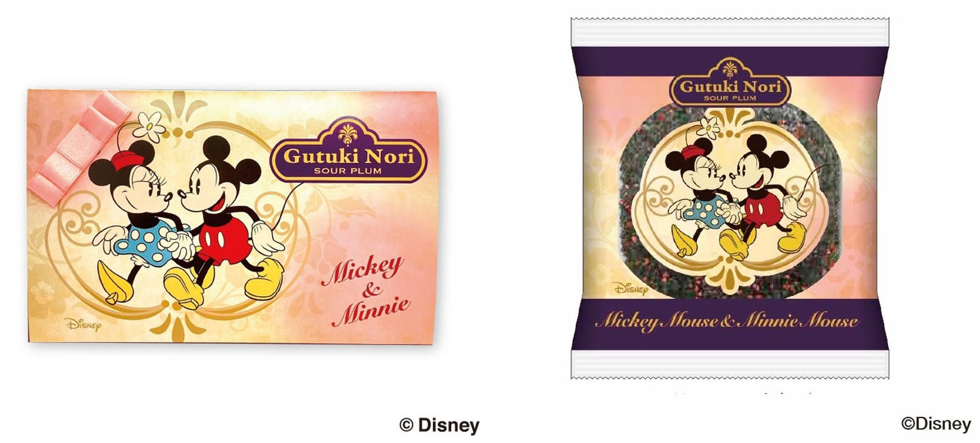 県内の小学生と専門学校生が協力！「横浜ローズチョコレート」を2月25日（土）に１日限定で発売。2月1日（水）からオンラインショップでの販売も開始