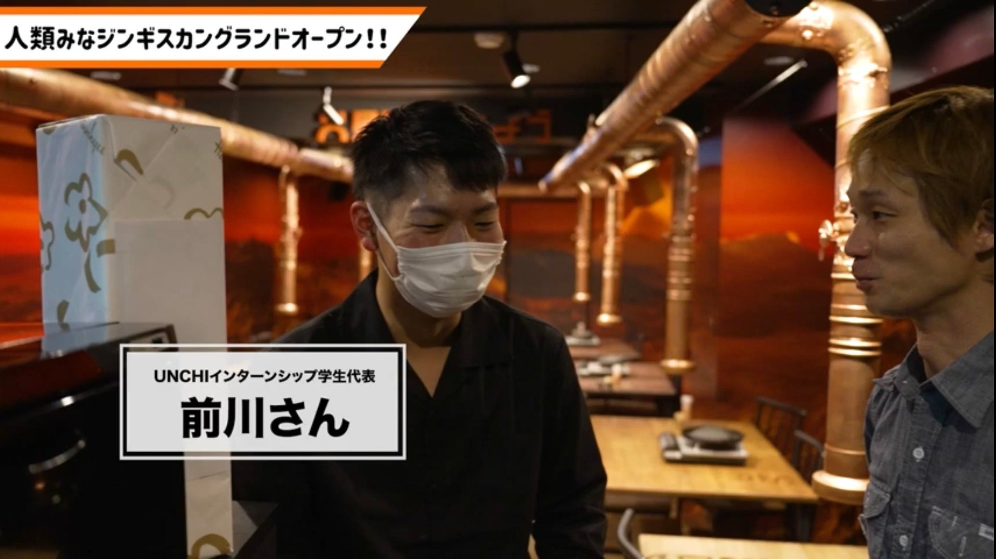 予約３年待ちの名店の味をお取り寄せ！広尾「CHIUnE」古田諭史シェフ考案の水炊きです「まずはスープだけをお楽しみください」