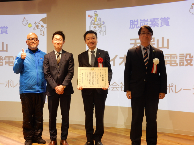 飲む酢がリニューアル!バラエティ豊かな味わい6種類をラインナップ【久世福商店・サンクゼール】