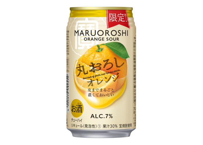 【W大阪】「世界のベストレストラン50」にランクインするフレンチの名店「ラ・シーム」×「フロリレージュ」のコラボレーションダイニングを開催！