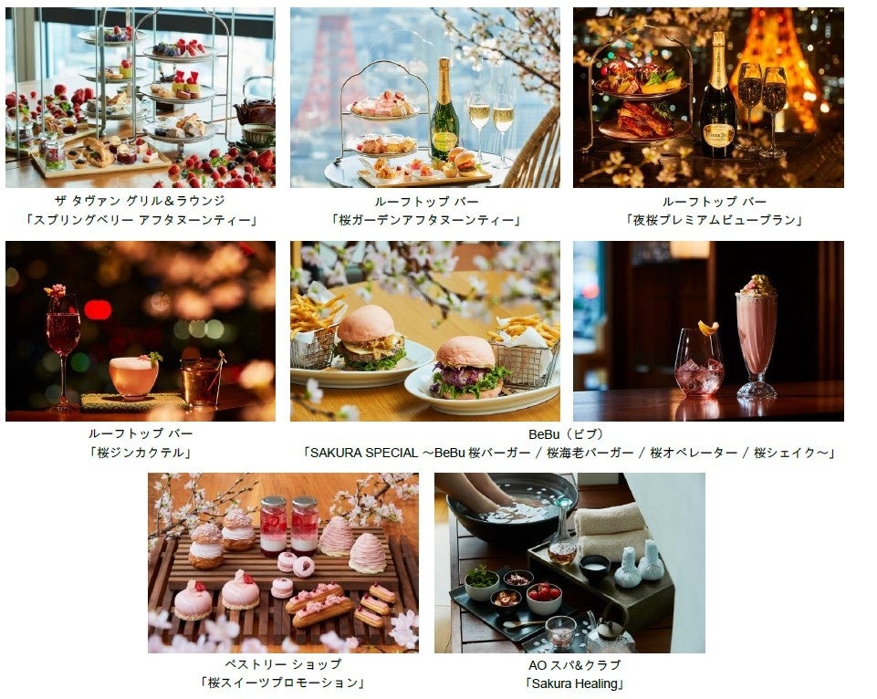 人気No.1のオリジナル・グレーズド®を大胆アレンジ　NYを代表するソウルフードをイメージしたドーナツバーガーが新登場　『パストラミビーフ＆ポテト』