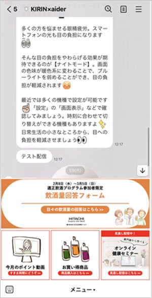 世界最大級のチョコレートコンテストで金賞を獲得！SNSでも話題沸騰中のベルギー発ブランド「レガスト」が待望の日本上陸！
