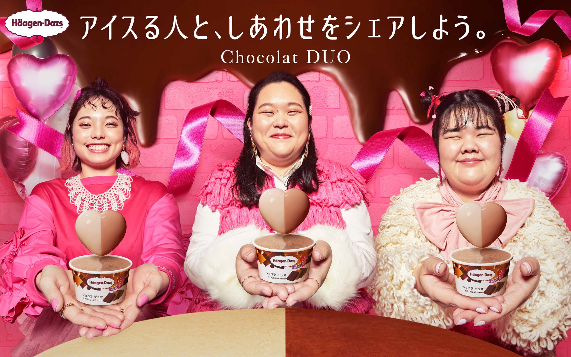 【まるごと催事】「ご褒美スイーツ＆パンまつり」をテーオーデパートにて2月10日（金）より期間限定開催